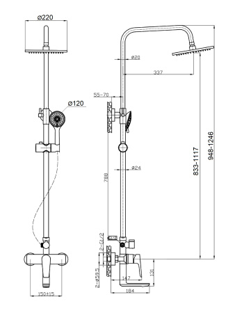 Душевая система с изливом Agger Brilliant A0393300 хром